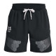 Under Armour Ανδρικό σορτς UA Armourprint Woven Shorts